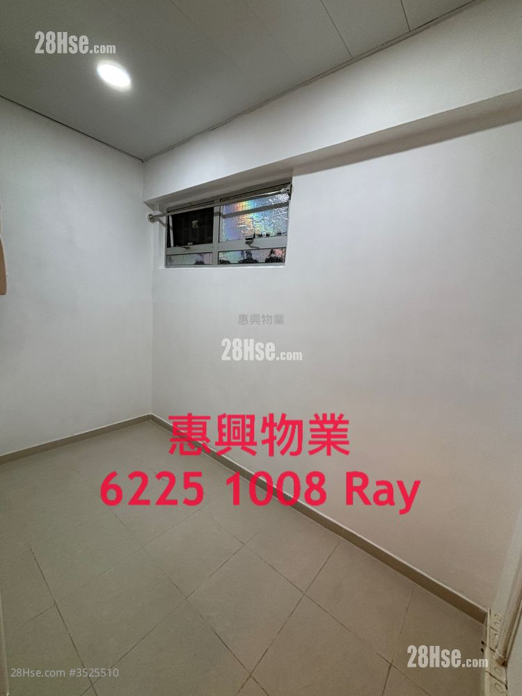 Kwong Yu Building Rental Studio , 1 Bathroom