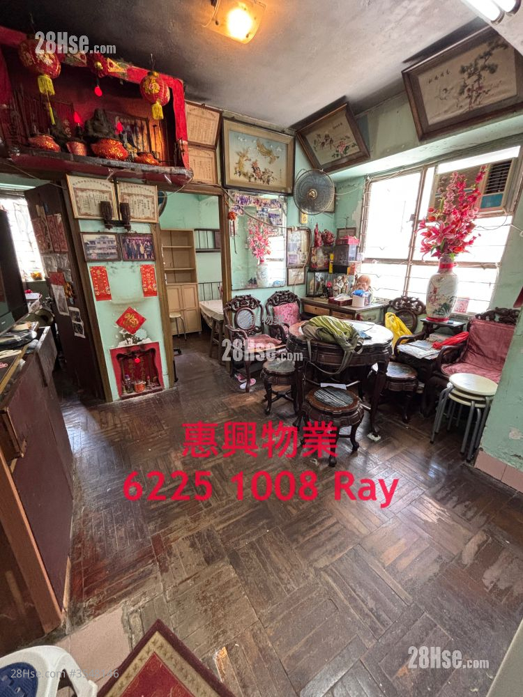 Wing Cheong Building Sell 3 Bedrooms , 1 Bathroom 446 ft² ( 41.4 m² )