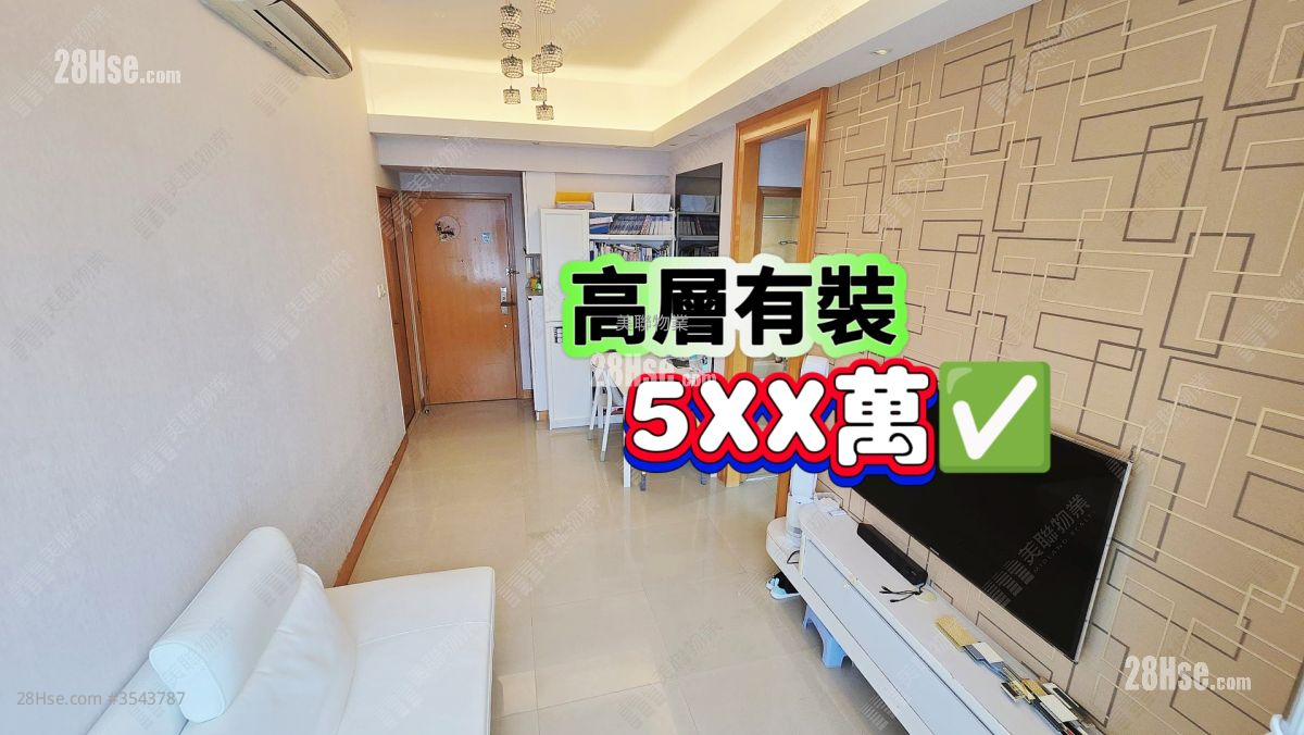 乐悠居 售盘 2 房 , 1 浴室 424 平方尺 ( 39.4 平方米 )