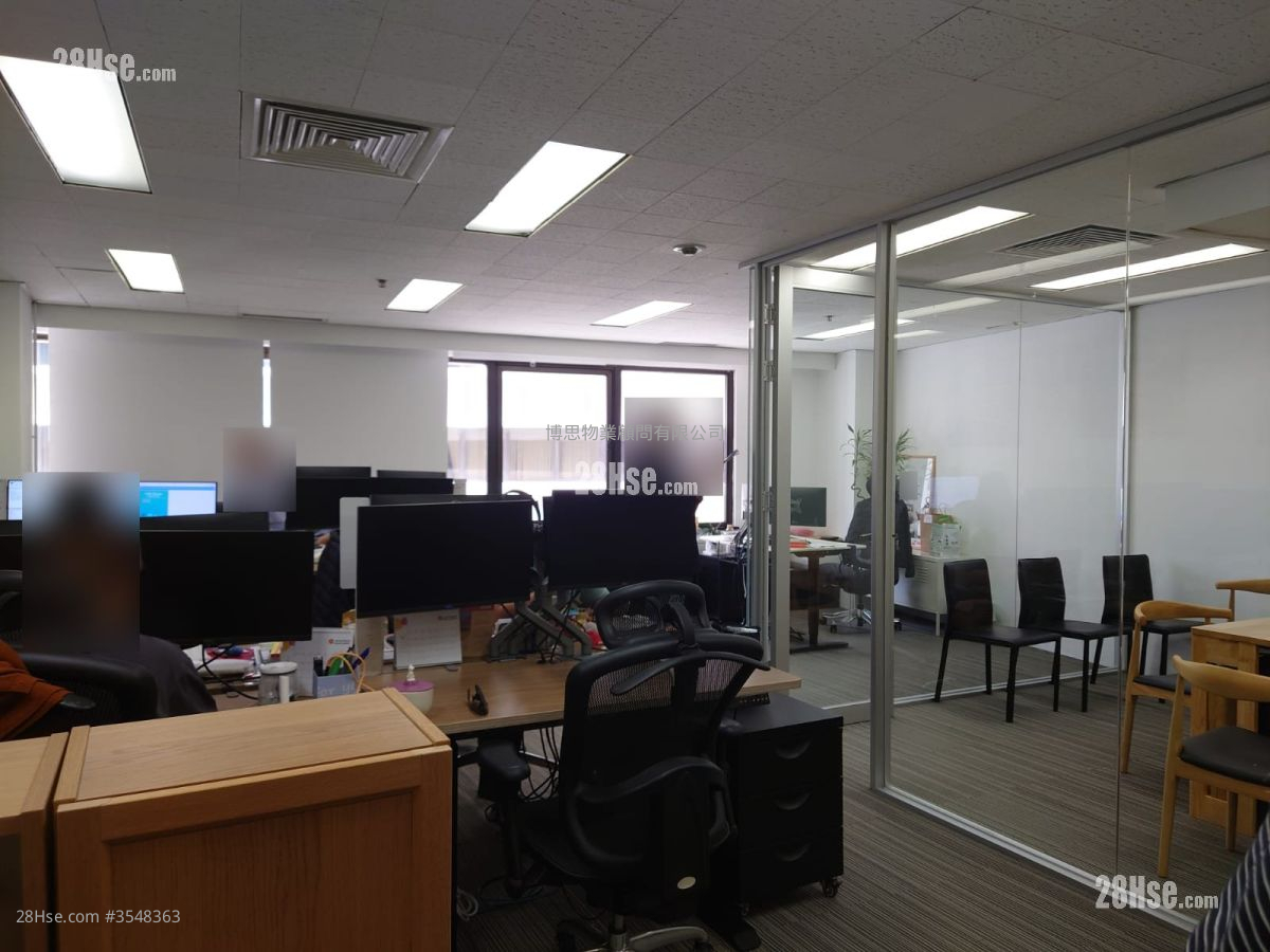 Harbour City Ocean Centre Rental
