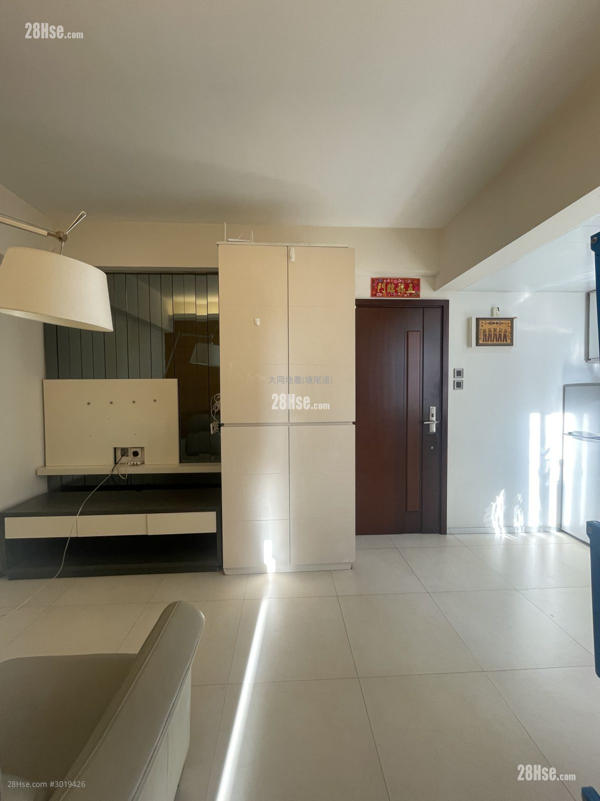 Cosmopolitan Estate Rental 1 Bedroom , 1 Bathroom 275 ft² ( 25.5 m² )