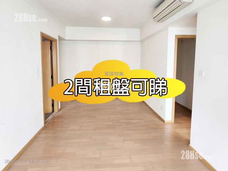 枣梨雅道3号 租盘 3 房 , 2 浴室 656 平方尺 ( 60.9 平方米 )