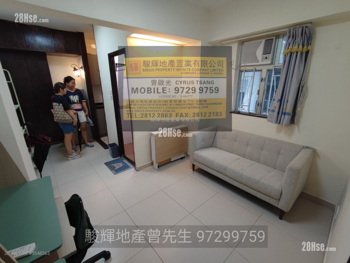 Wai Kee House Rental 1 Bedroom , 1 Bathroom 301 ft² ( 28.0 m² )