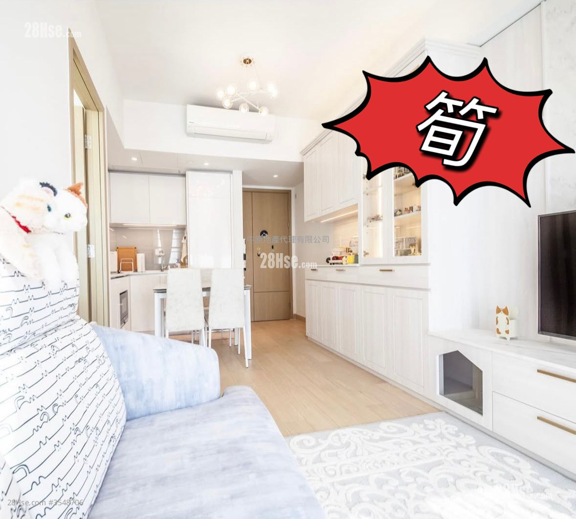 Malibu Sell 1 Bedroom , 1 Bathroom 368 ft² ( 34.2 m² )