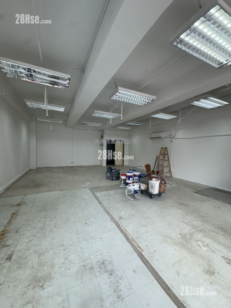 Kin Wing Industrial Building Sell