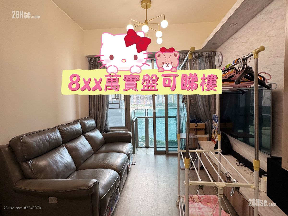 Ocean Pride Sell 2 Bedrooms , 1 Bathroom 512 ft² ( 47.6 m² )
