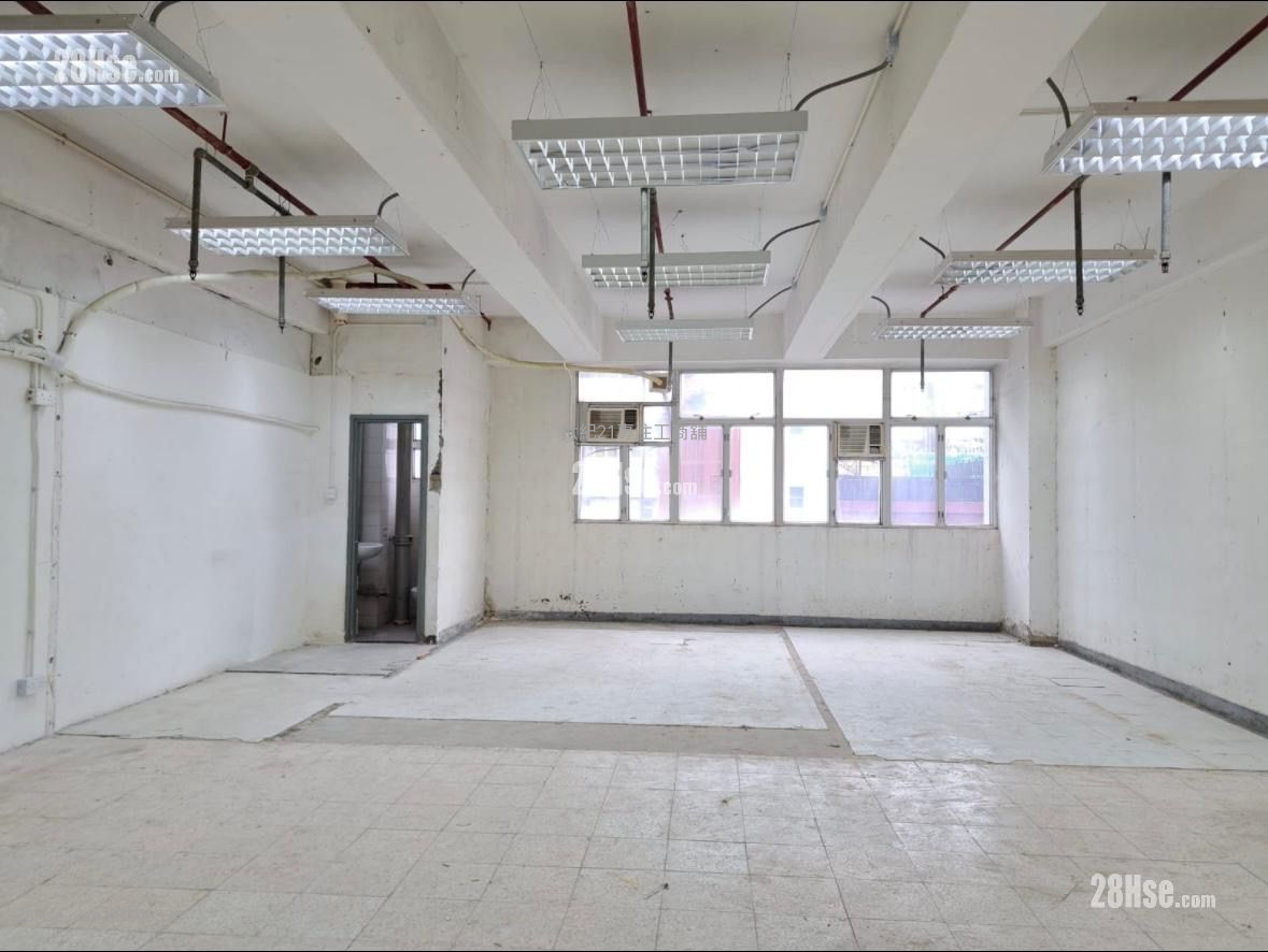 Kin Wing Industrial Building Rental