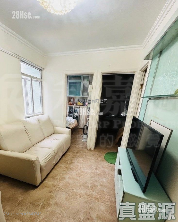 City One Shatin Sell 2 Bedrooms 327 ft² ( 30.4 m² )