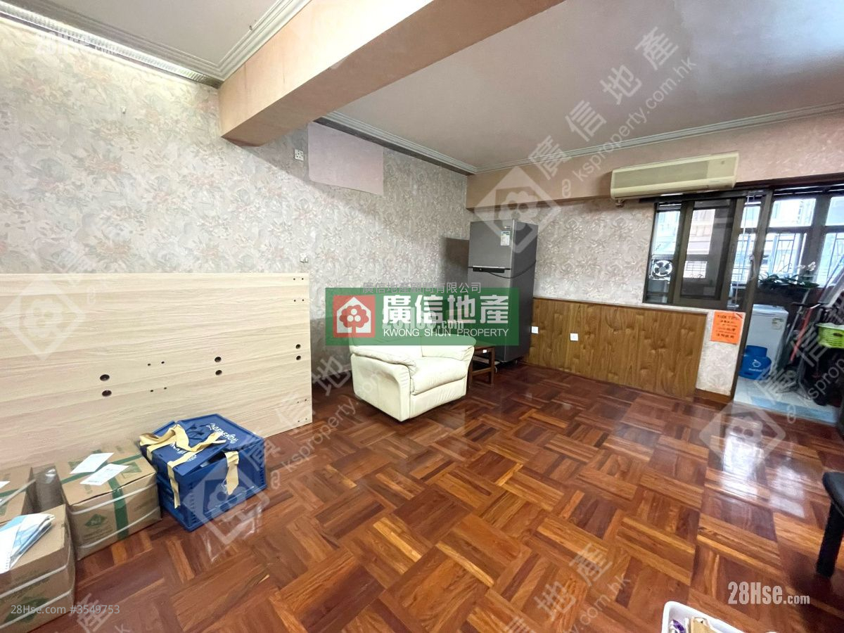 大同新村 售盘 开放式间隔 , 1 浴室 325 平方尺 ( 30.2 平方米 )