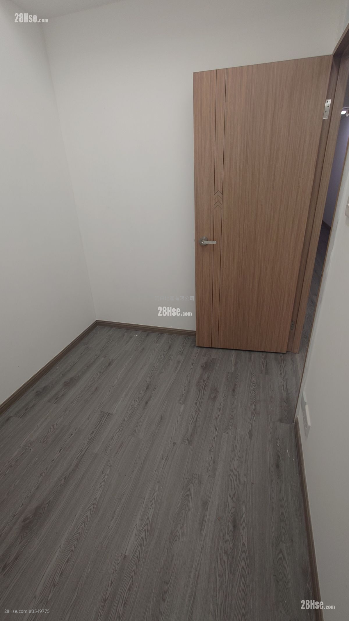 Hang Wai Industrial Centre Rental