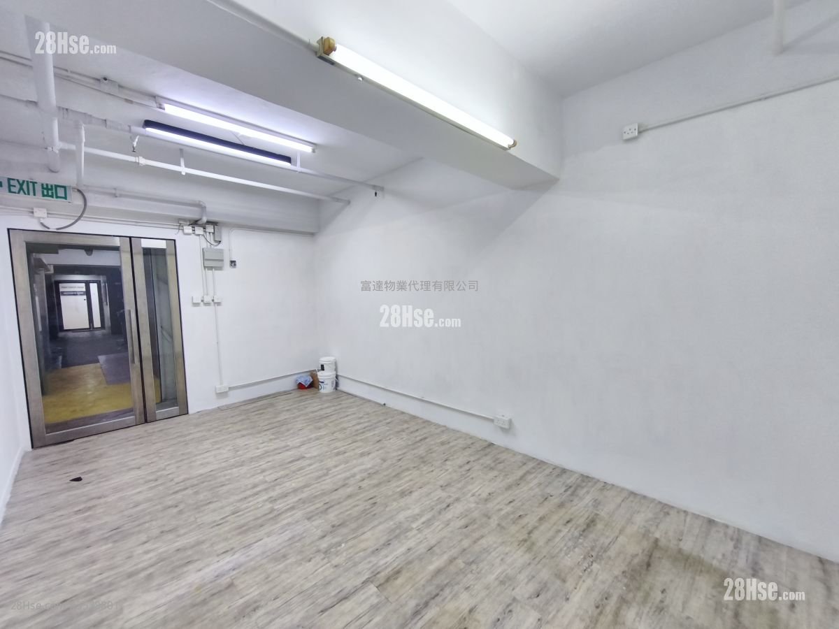 Yip Win Factory Building Rental
