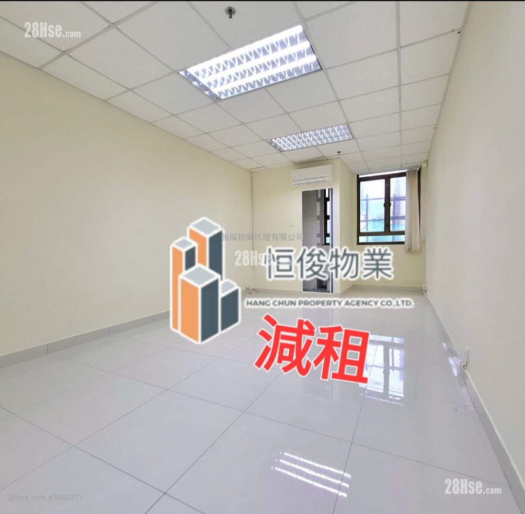 华俊工业中心 租盘