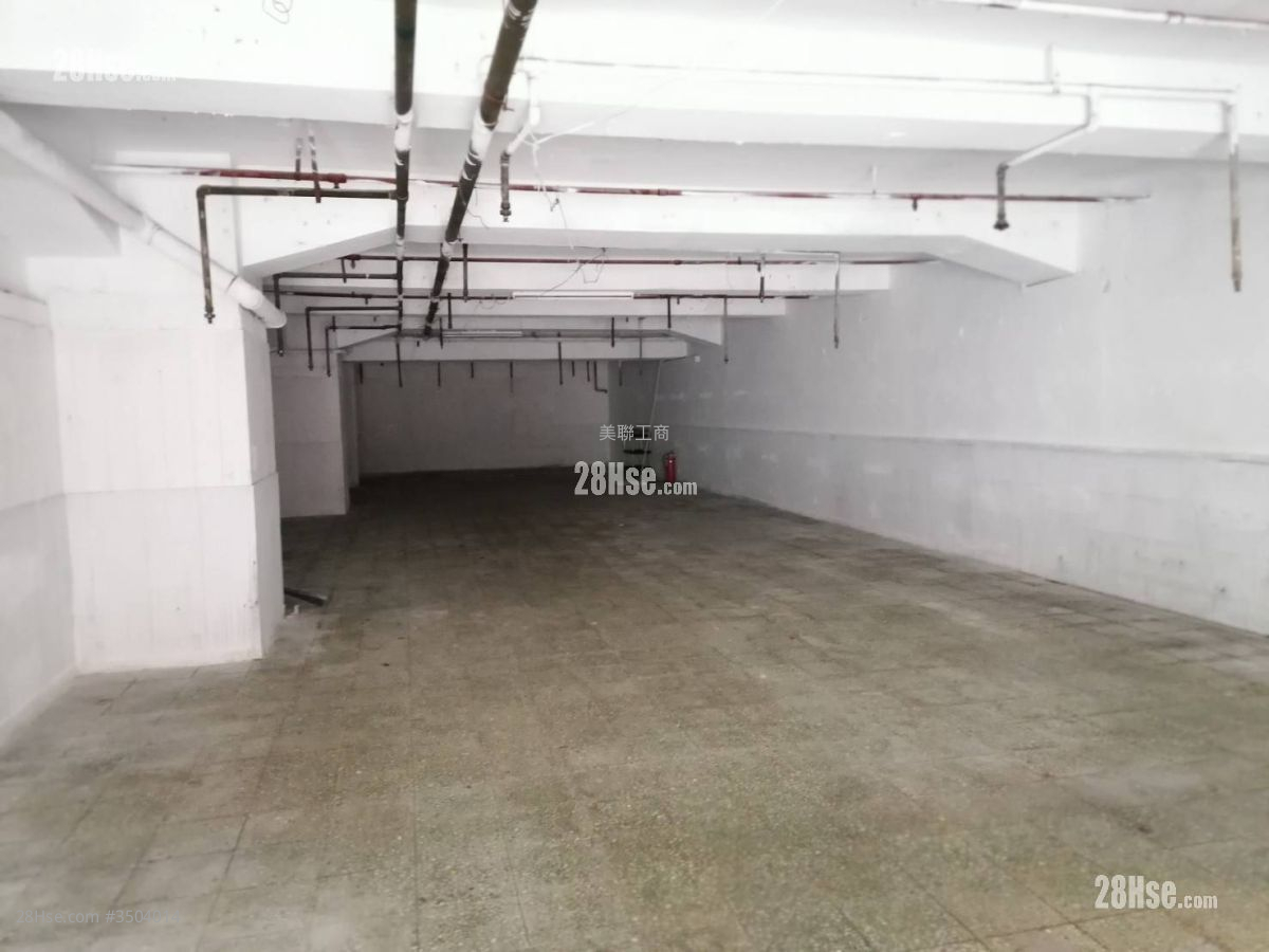 Sun Kwong Industrial Building Sell