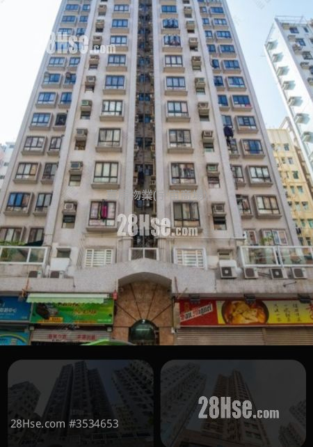 Shun King Court Rental 2 Bedrooms , 1 Bathroom 309 ft² ( 28.7 m² )