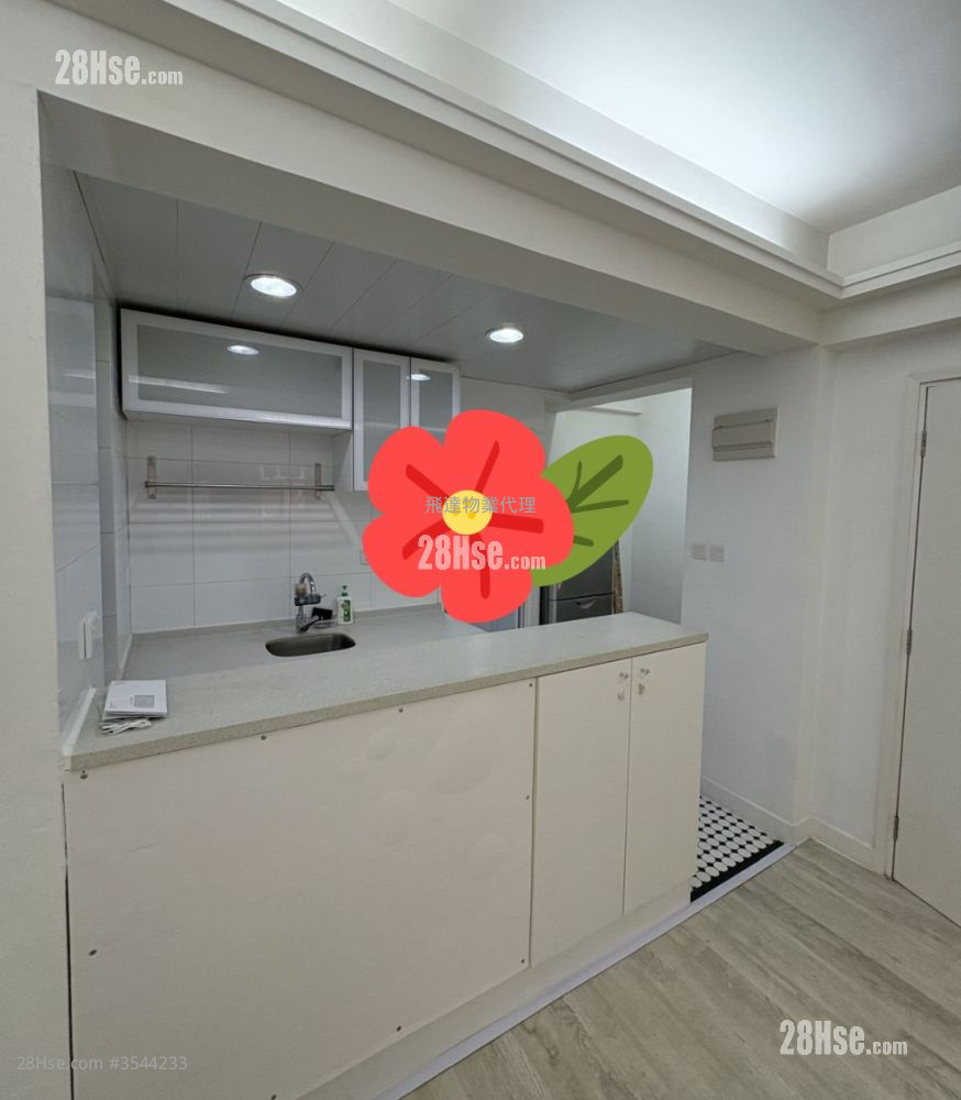 Wing Wah Mansion Sell 2 Bedrooms , 1 Bathroom 510 ft² ( 47.4 m² )