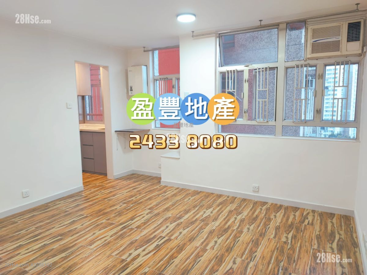 Siu Hei Court Rental 1 Bedroom , 1 Bathroom 351 ft² ( 32.6 m² )