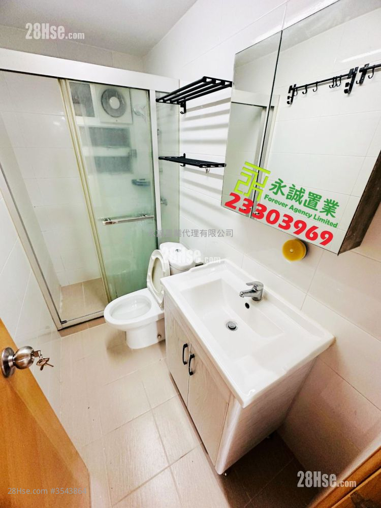 Village Rental 2 Bedrooms , 1 Bathroom 700 ft² ( 65.0 m² )