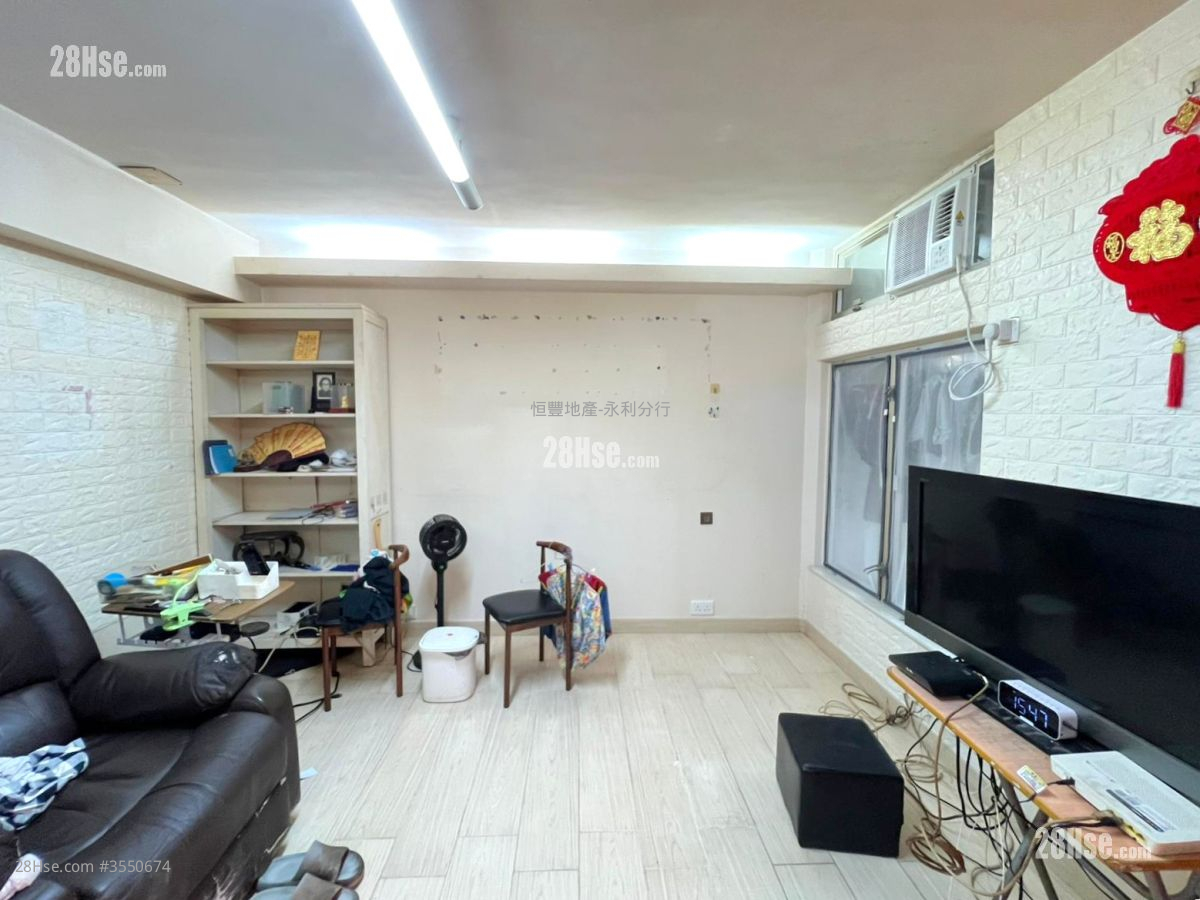 Fung Wah Estate Rental 2 Bedrooms , 1 Bathroom 443 ft² ( 41.2 m² )