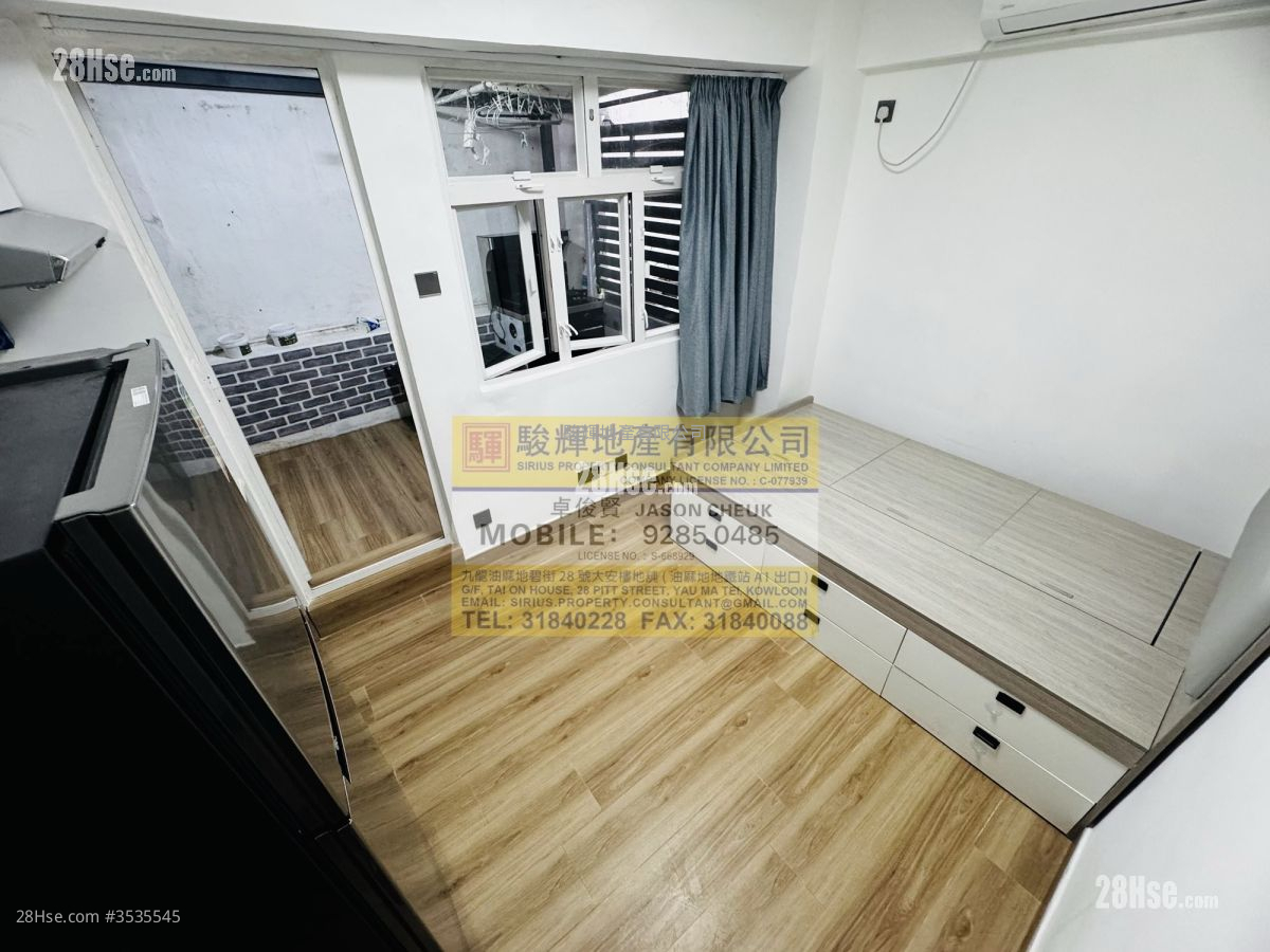 301-303A Reclamation Street Rental Studio 230 ft² ( 21.4 m² )