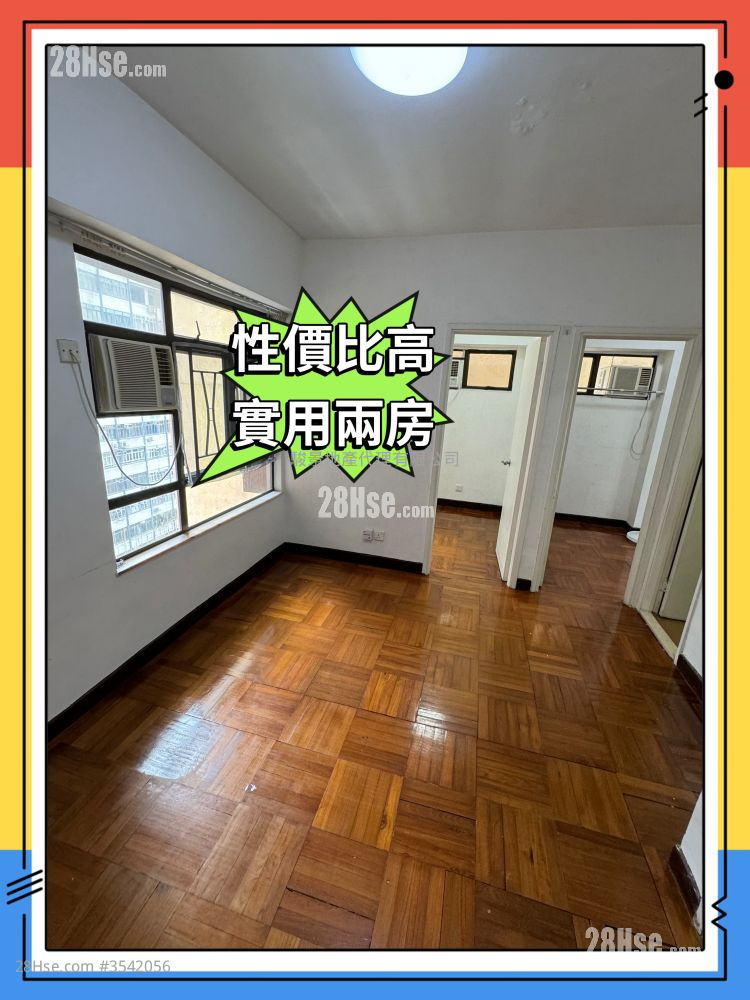 Sentact Building Rental 2 Bedrooms , 1 Bathroom 332 ft² ( 30.8 m² )