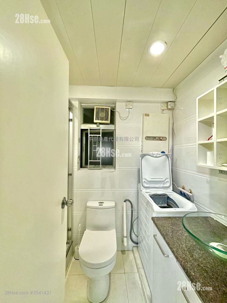 Ma On Shan Centre Sell 2 Bedrooms , 1 Bathroom 381 ft² ( 35.4 m² )