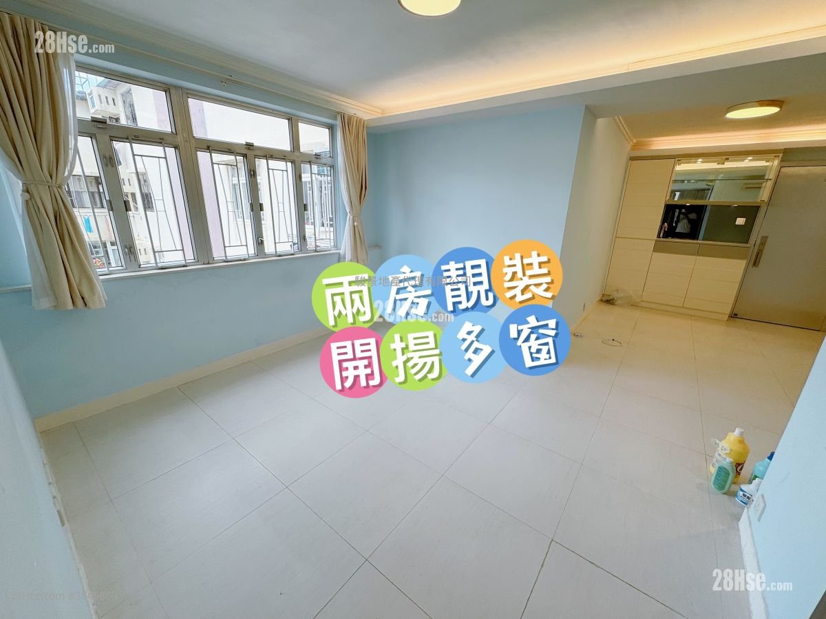 百福花园 租盘 2 房 , 1 浴室 543 平方尺 ( 50.4 平方米 )