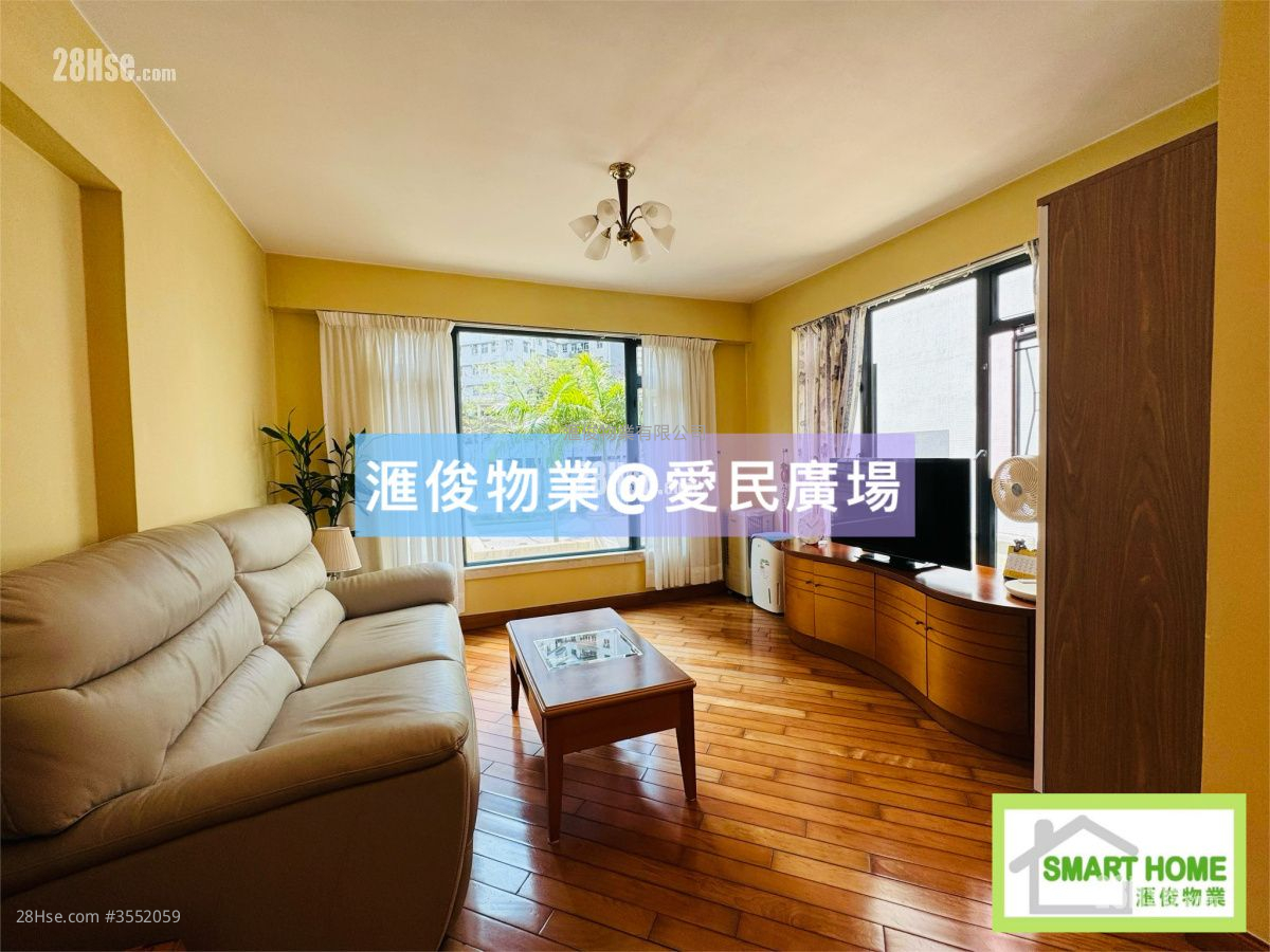 Dragon View Sell 2 Bedrooms , 1 Bathroom 564 ft² ( 52.4 m² )