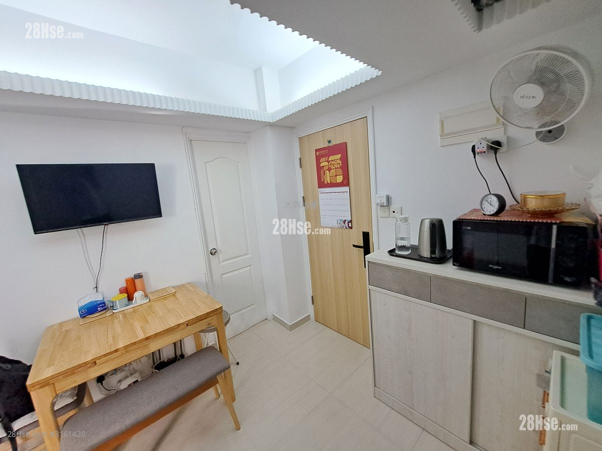 Hing Wah Building Sell 3 Bedrooms , 2 Bathrooms 356 ft² ( 33.1 m² )