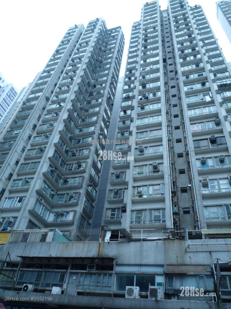 Wing Ning Building Sell 1 Bedroom , 1 Bathroom 239 ft² ( 22.2 m² )