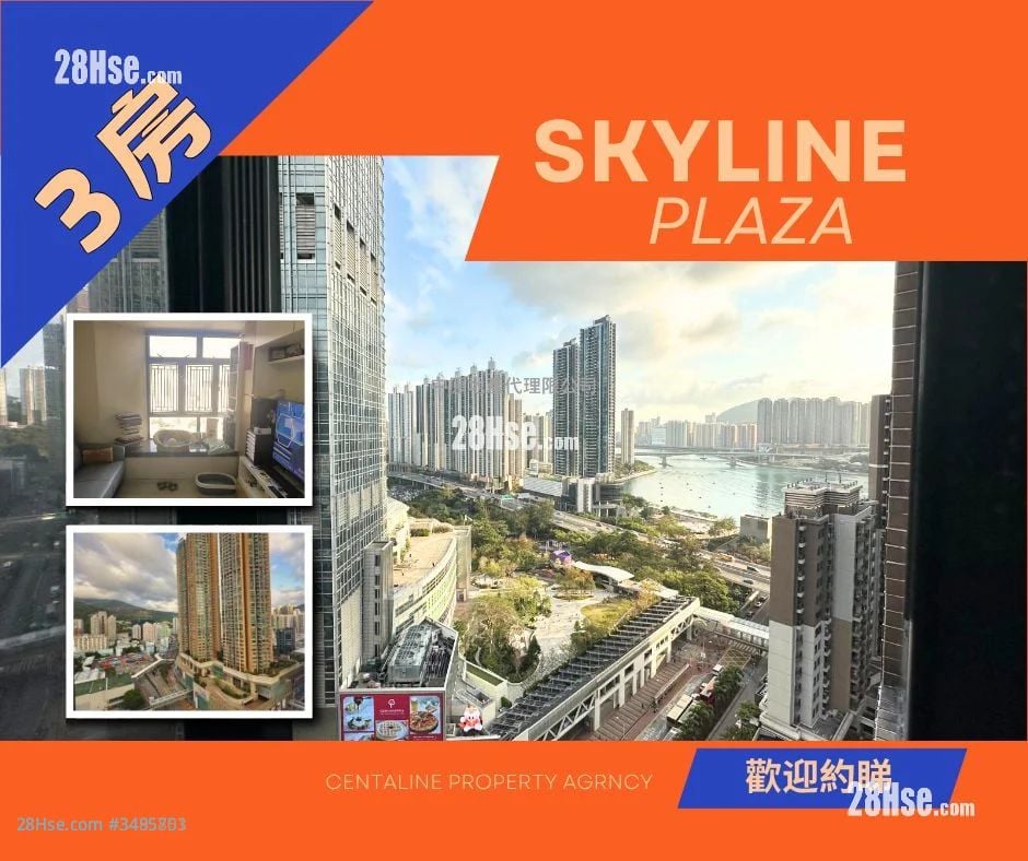 Skyline Plaza Sell 3 Bedrooms , 1 Bathroom 530 ft² ( 49.2 m² )