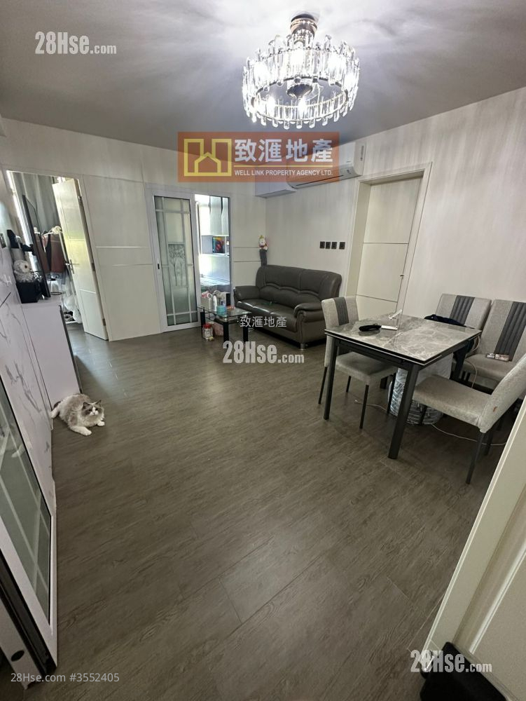 Lai Yan Court Sell 3 Bedrooms 531 ft² ( 49.3 m² )