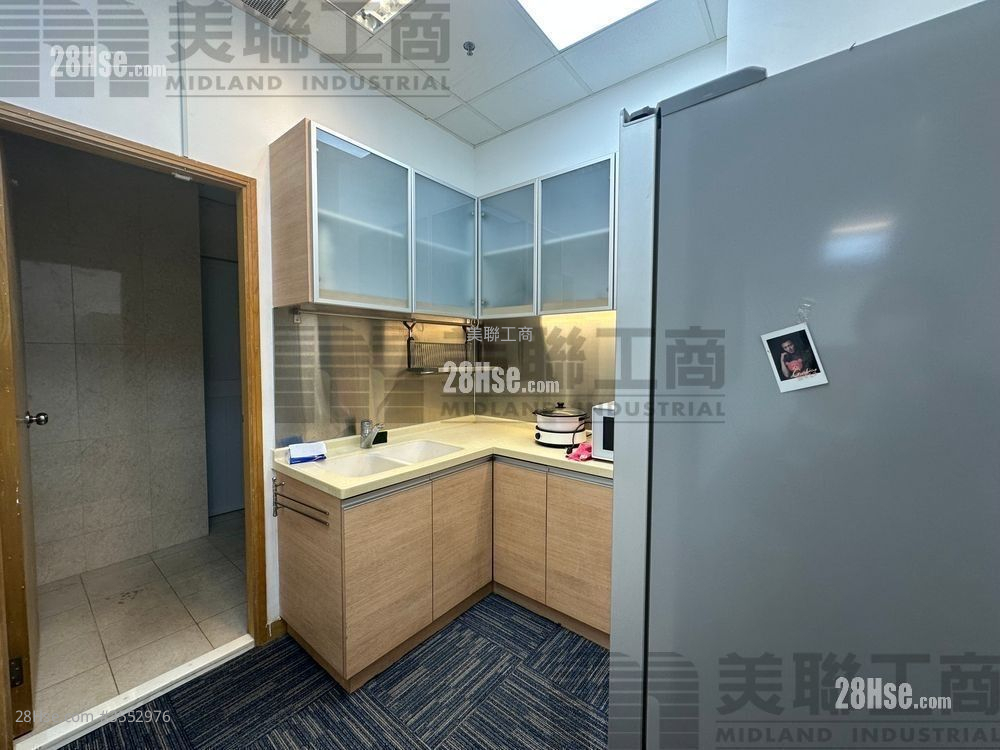 New Commerce Centre Rental