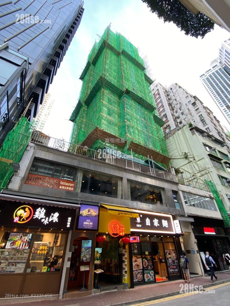 Shu Tak Building Sell 2 Bedrooms , 1 Bathroom 517 ft² ( 48.0 m² )