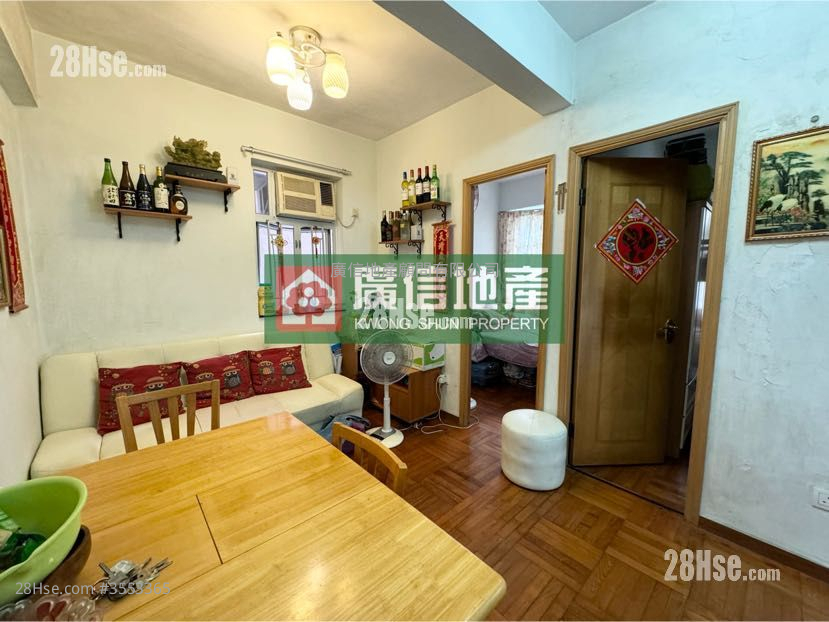 顺景大厦 售盘 2 房 , 1 浴室 346 平方尺 ( 32.1 平方米 )