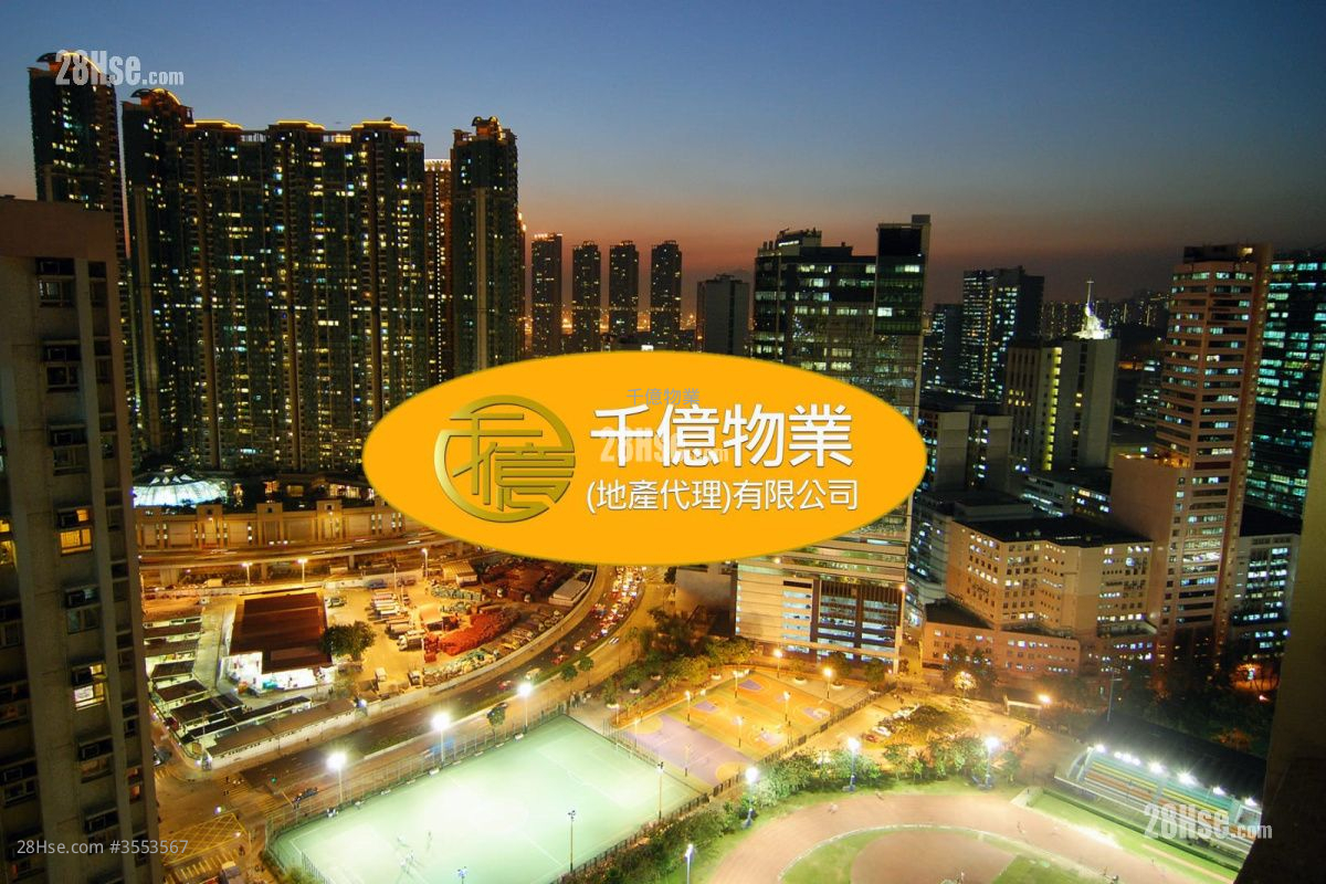 Hang Chun Court Sell 2 Bedrooms 407 ft² ( 37.8 m² )