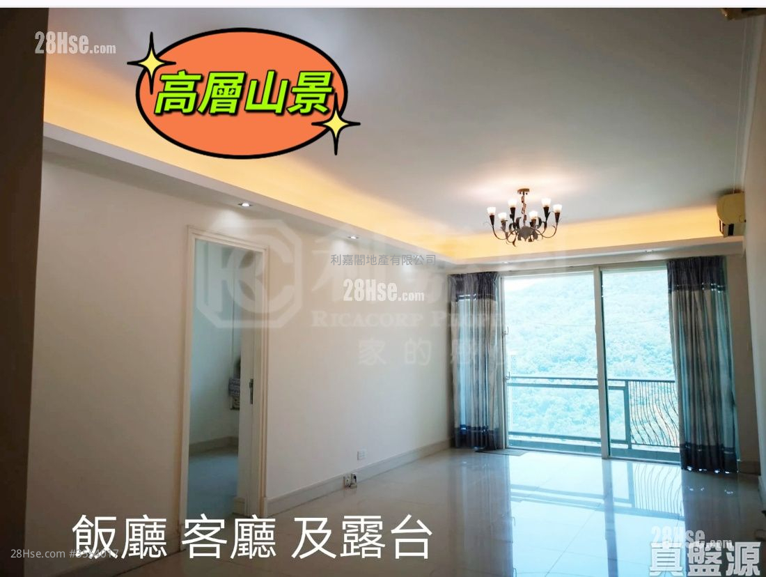 Le Prestige Sell 4 Bedrooms , 3 Bathrooms 972 ft² ( 90.3 m² )