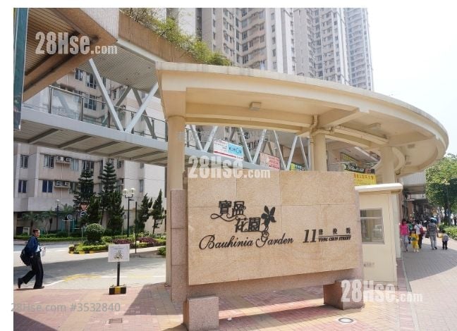 Bauhinia Garden Sell 3 Bedrooms , 1 Bathroom 590 ft² ( 54.8 m² )
