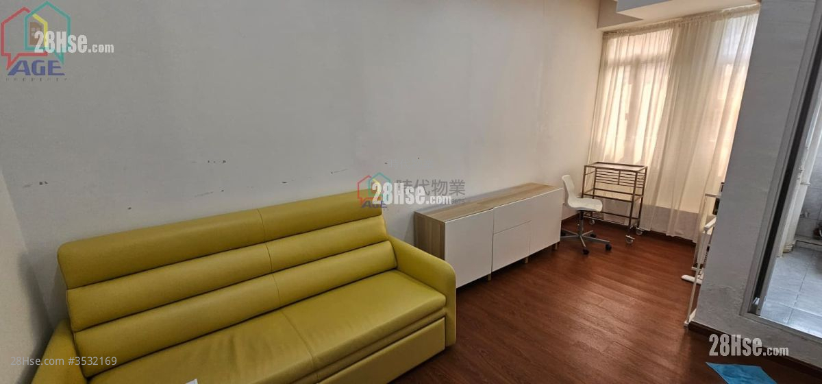 Hang Wai Industrial Centre Rental