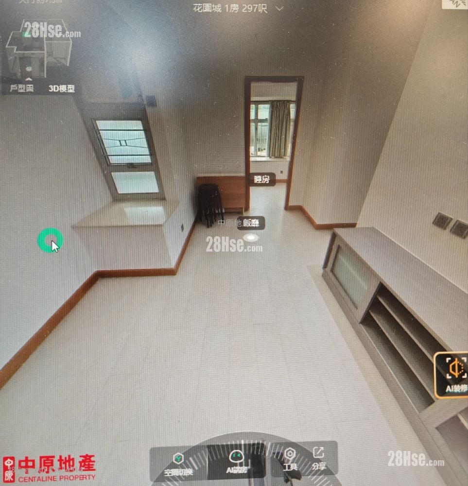 Shatinpark Sell 1 Bedroom 297 ft² ( 27.6 m² )