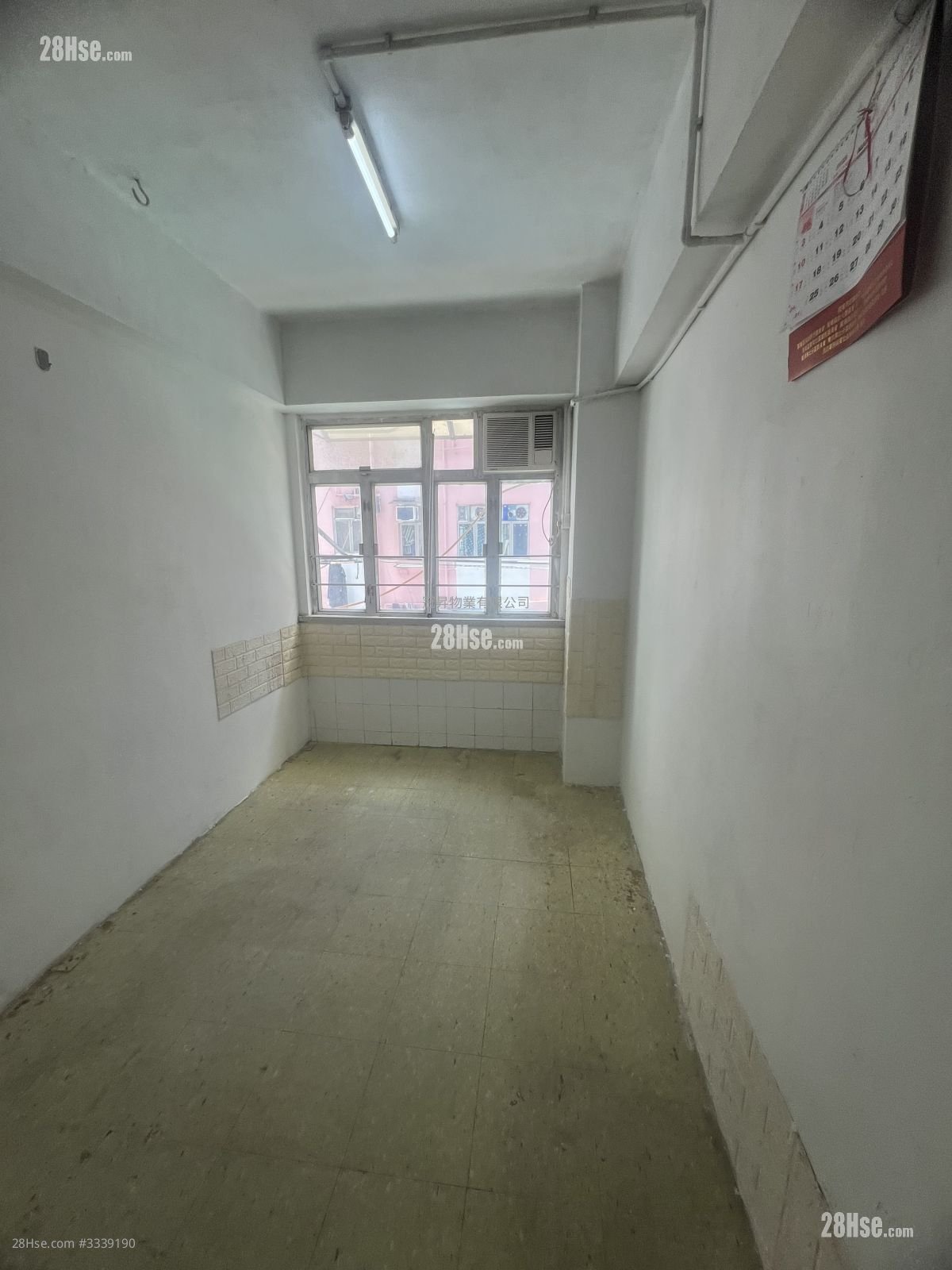 Ming Tong Building Rental 90 ft² ( 8.4 m² )