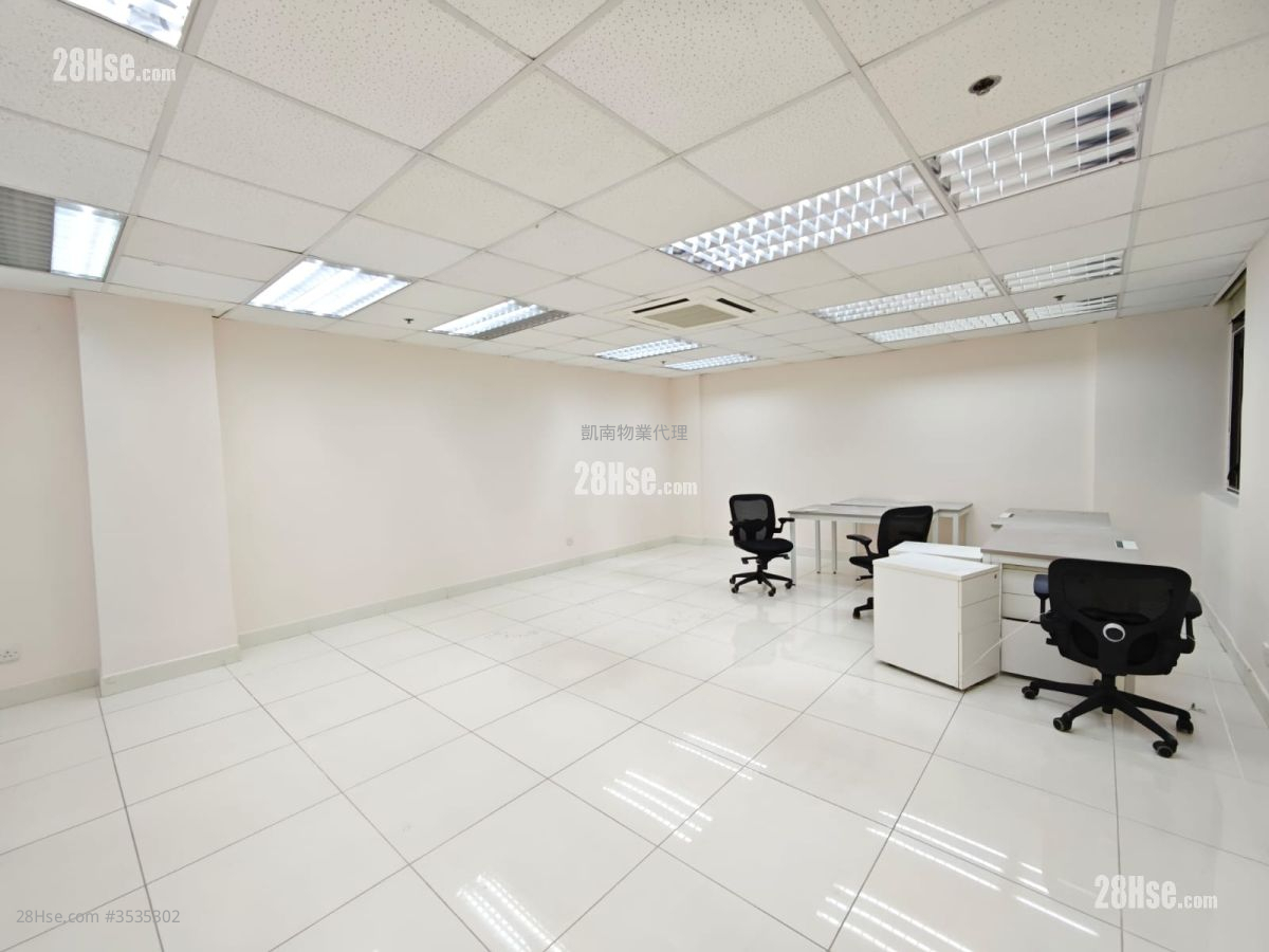 Yick Tai Industrial Building Rental