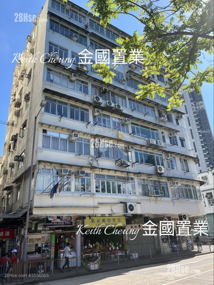 贾炳达道63号 租盘 3 房 , 1 浴室 561 平方尺 ( 52.1 平方米 )