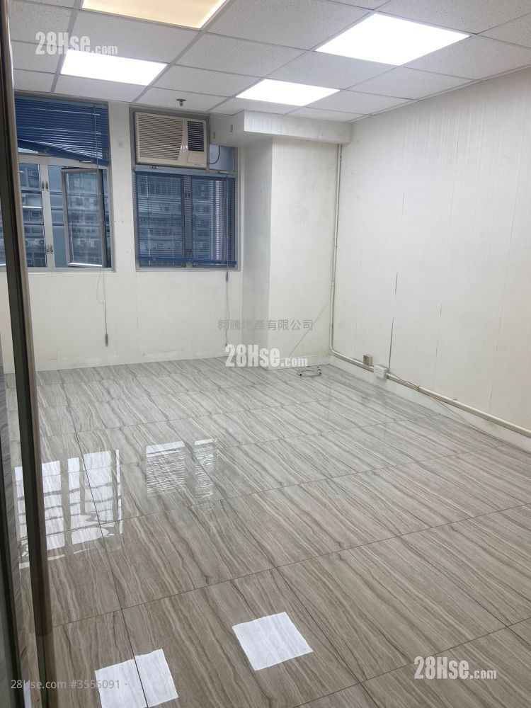 Century Centre Rental