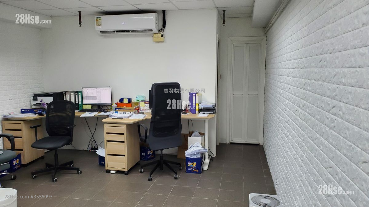 Sun Hing Industrial Building Rental 1 Bedroom , 1 Toilet