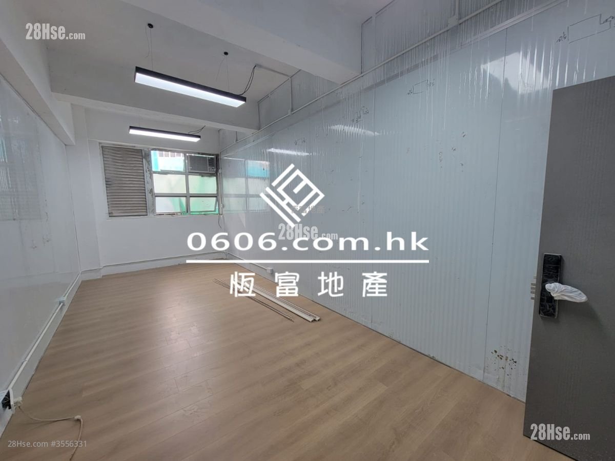 Venus Industrial Building Rental