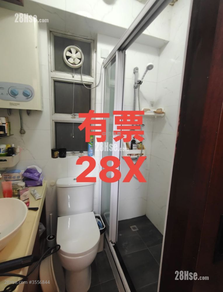 得宝花园 售盘 1 房 253 平方尺 ( 23.5 平方米 )