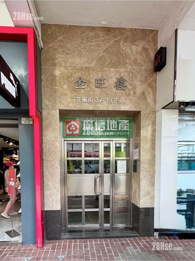 Kam Mong Building Rental 1 Bedroom , 1 Bathroom 180 ft² ( 16.7 m² )