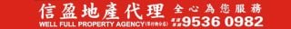Well Full Property Agency