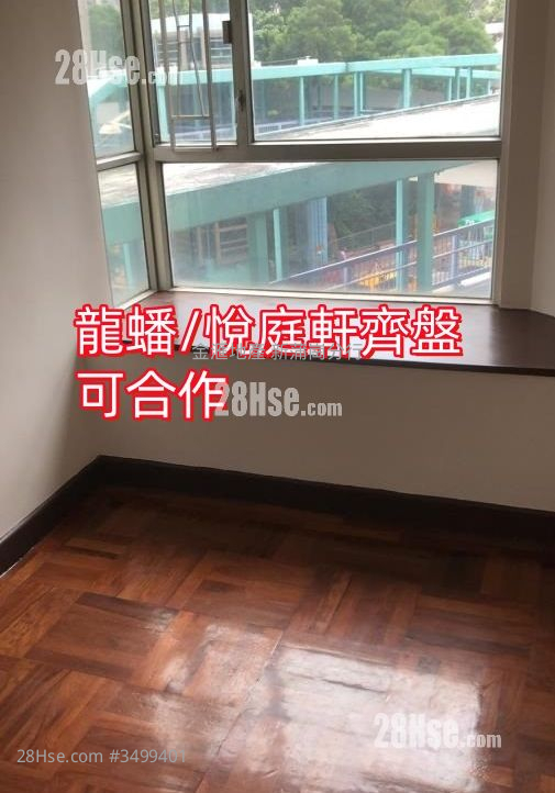 Bel Air Heights Rental 2 Bedrooms , 1 Bathroom 449 ft² ( 41.7 m² )