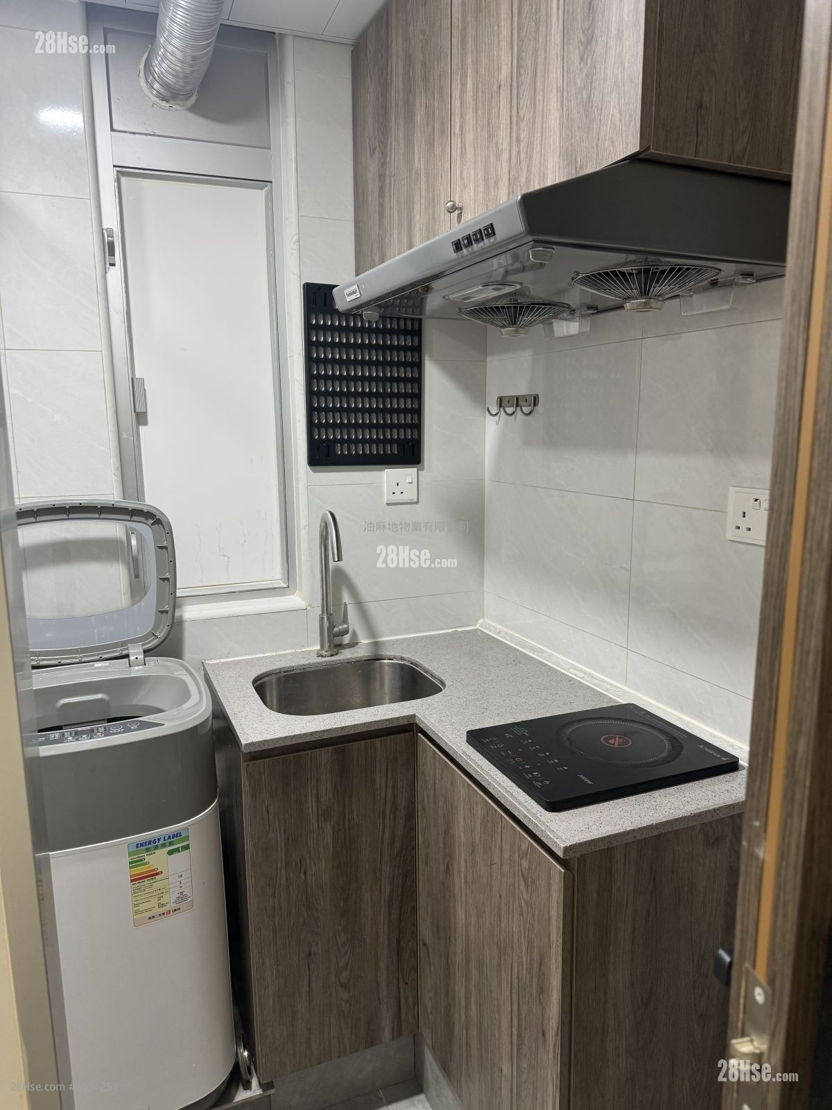Dun Tak Mansion Rental Studio , 1 Bathroom